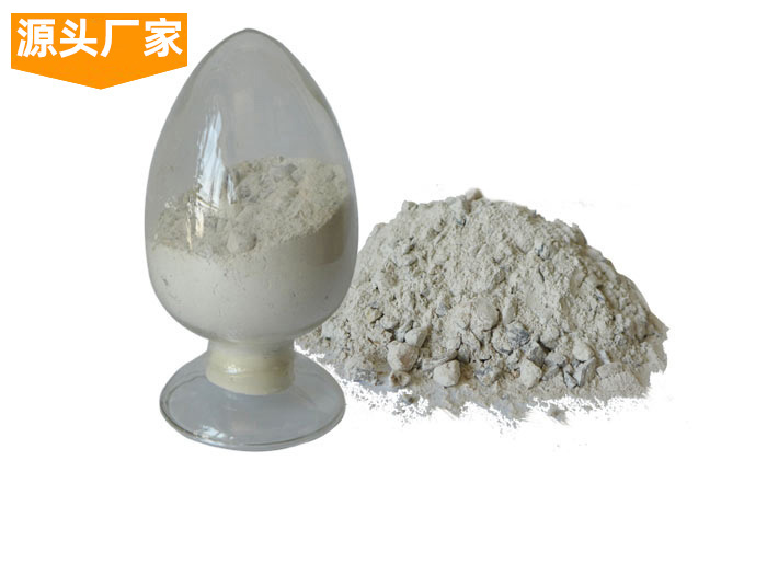 剛玉噴涂料 剛玉噴涂料