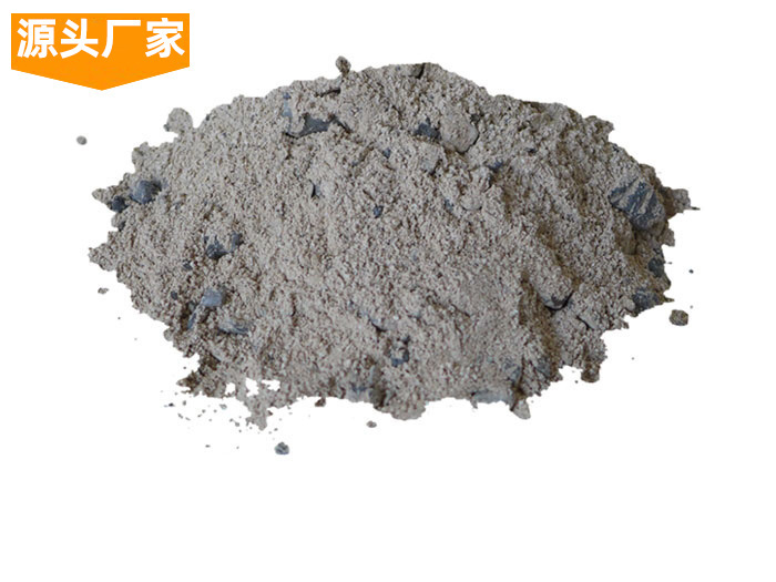 粘土質(zhì)搗打料 粘土質(zhì)搗打料