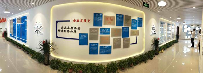 廠家實(shí)景(VR) 廠家實(shí)景(VR)